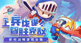 上淘宝抢直播红包元付定