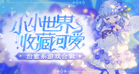 谢依霖谈丈夫重病与事业暂停