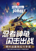 下午休是性价比最高的半天假