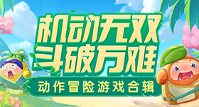一年一换比三年一换更省钱